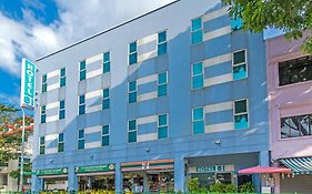 โรงแรม 81 โคแวน